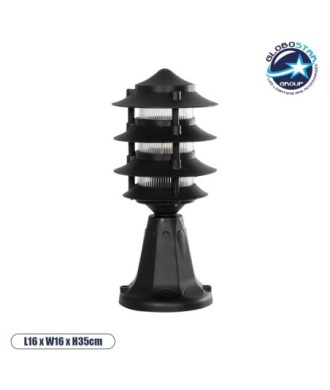 GloboStar® LANTERNA 203-0243 Μοντέρνο Επιδαπέδιο Φωτιστικό Φαναράκι Μονόφωτο 1 x E27 IP44 Μαύρο & Διάφανο Πλαστικό - Μ16 x Π16 x Υ35cm